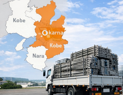 05_service_area_kansai